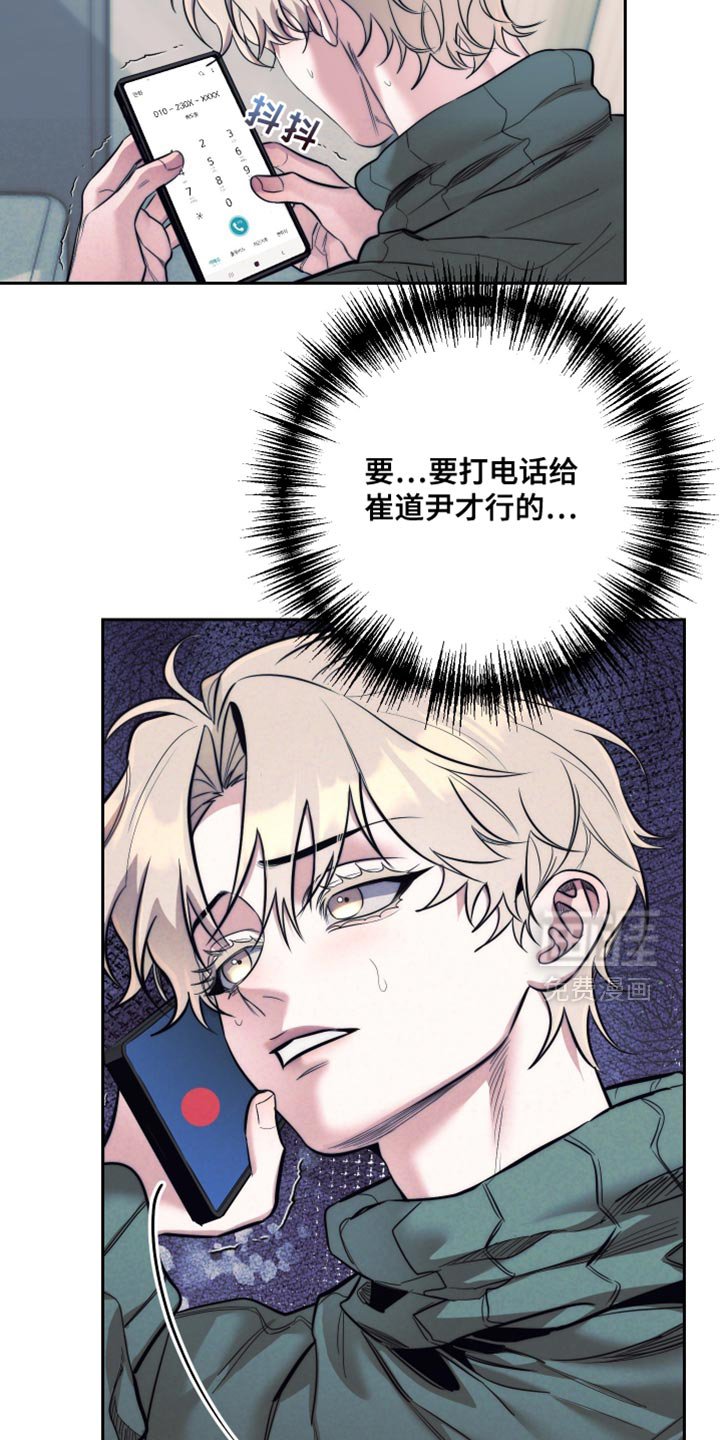 第74章：【第二季】很好的类型