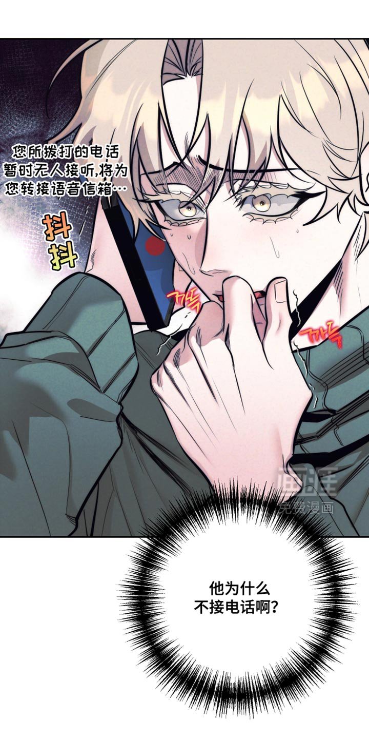 第74章：【第二季】很好的类型