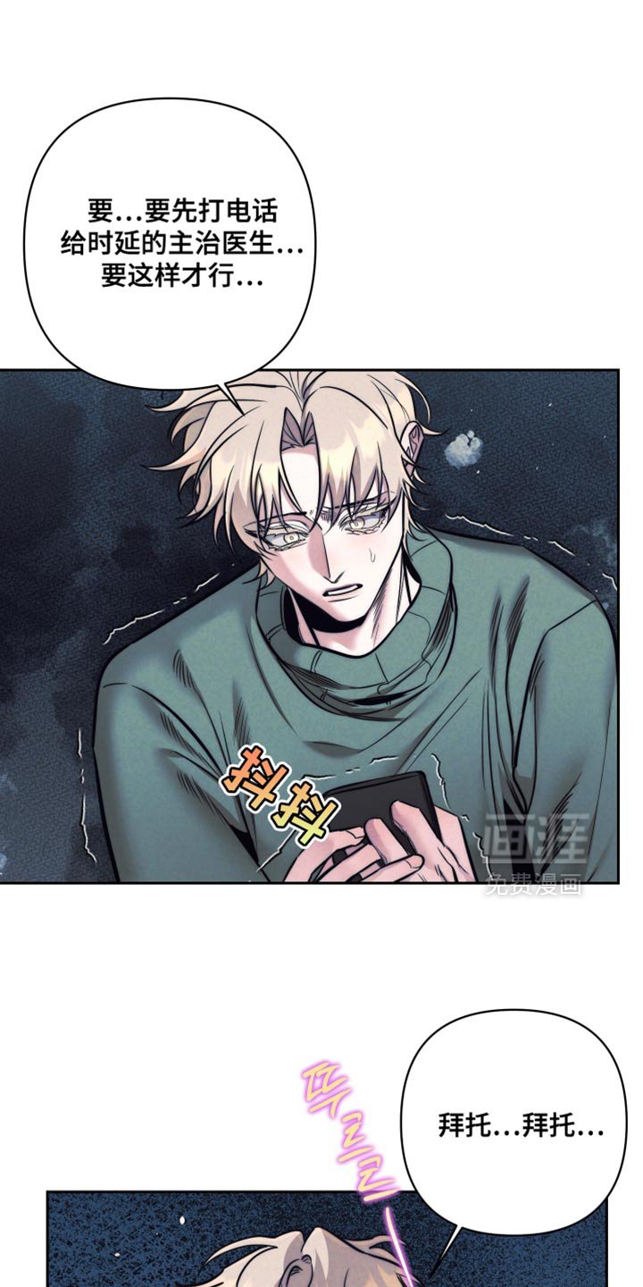 第74章：【第二季】很好的类型
