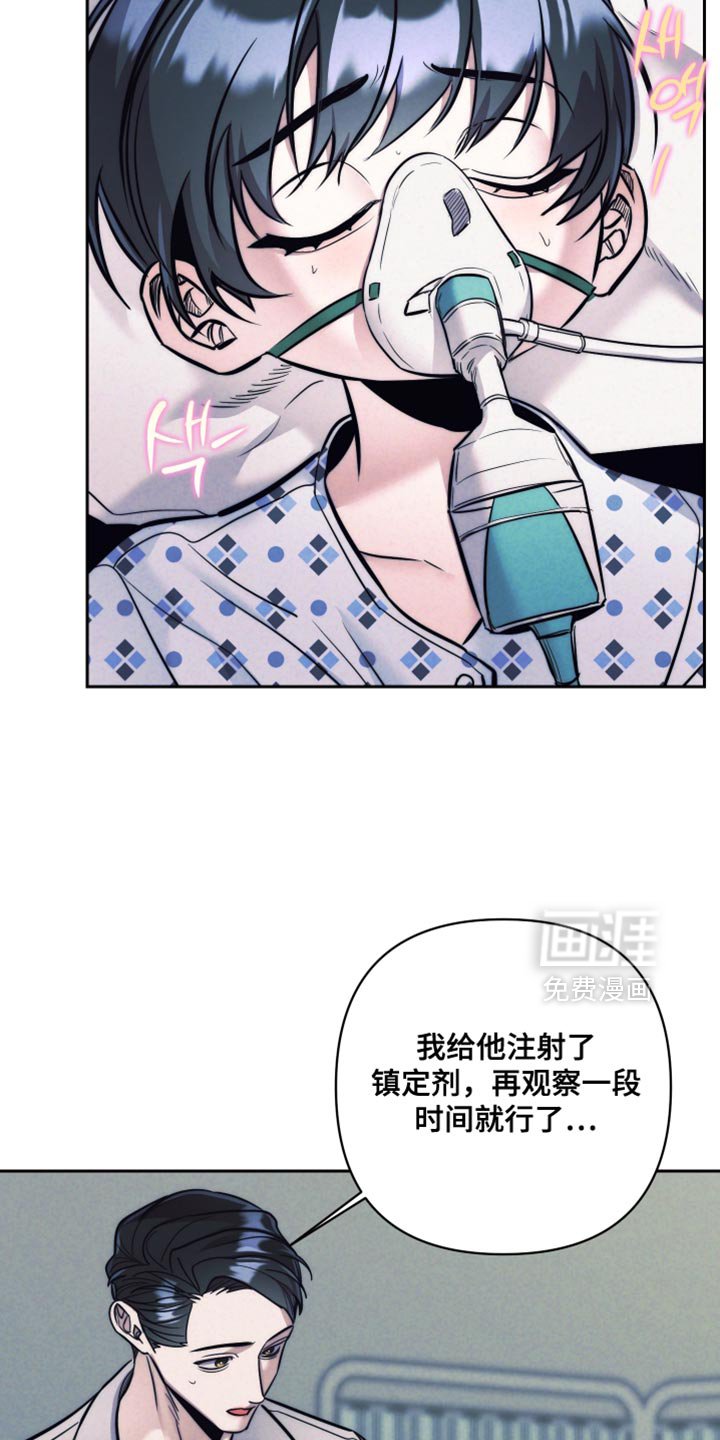 第74章：【第二季】很好的类型