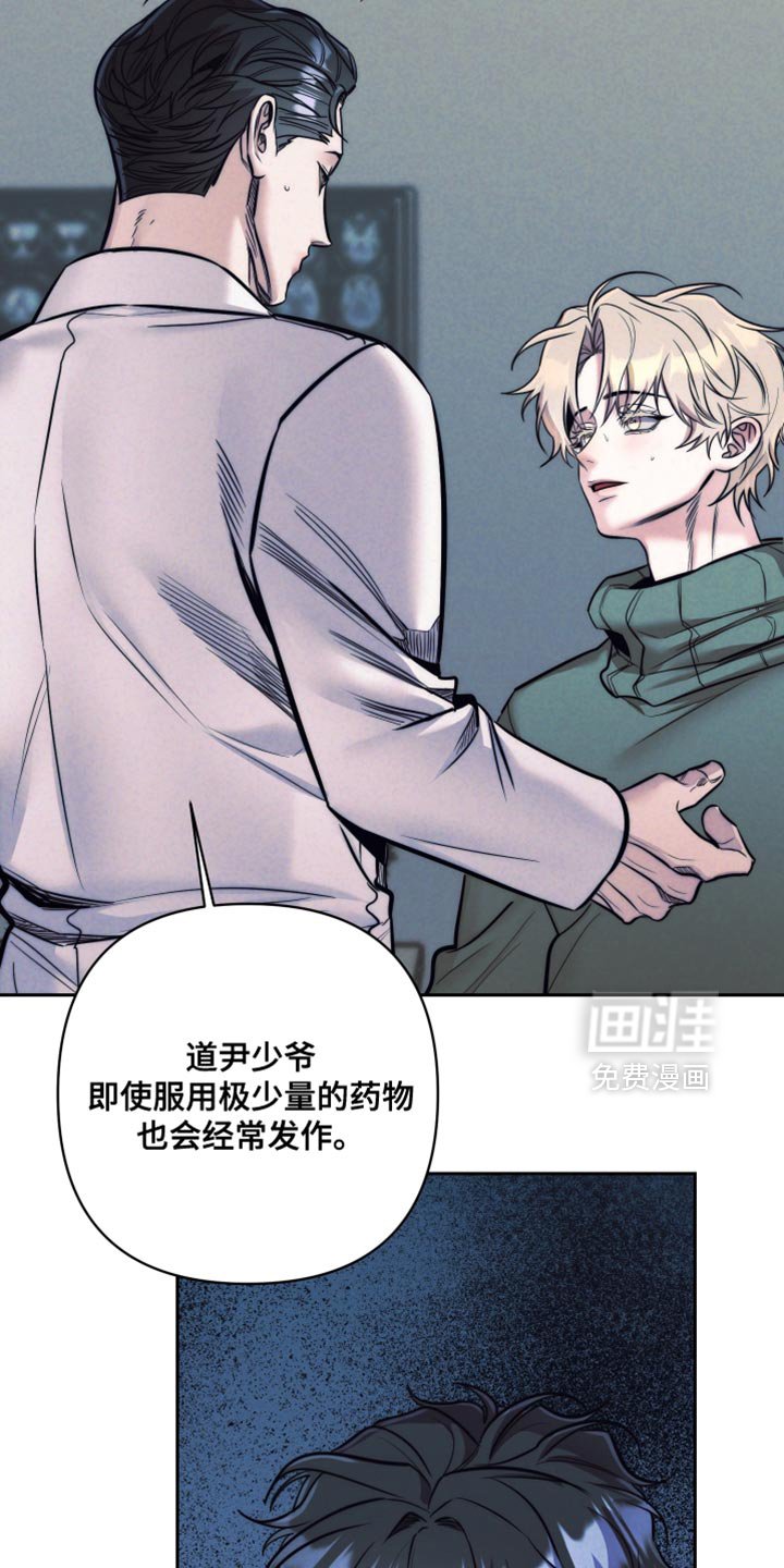 第74章：【第二季】很好的类型