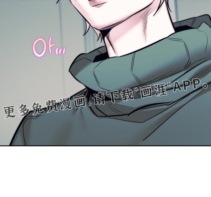 第74章：【第二季】很好的类型