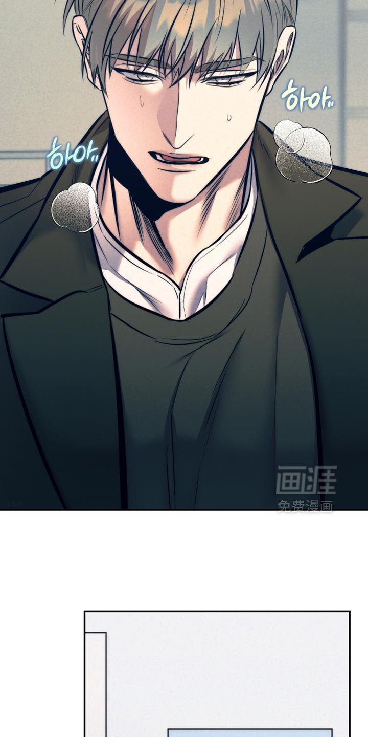 第76章：【第二季】我可以来帮你