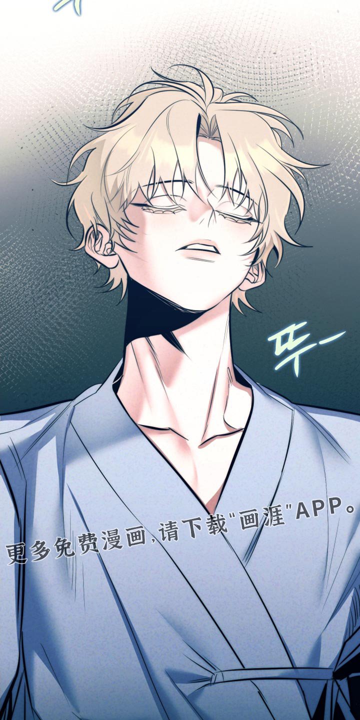 第77章：【第二季】手术的代价