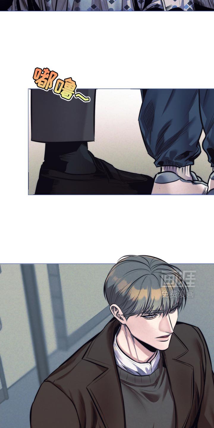 第78章：【第二季】去吹吹风吗？