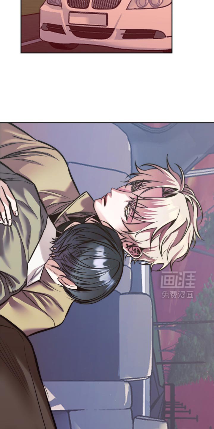 第78章：【第二季】去吹吹风吗？