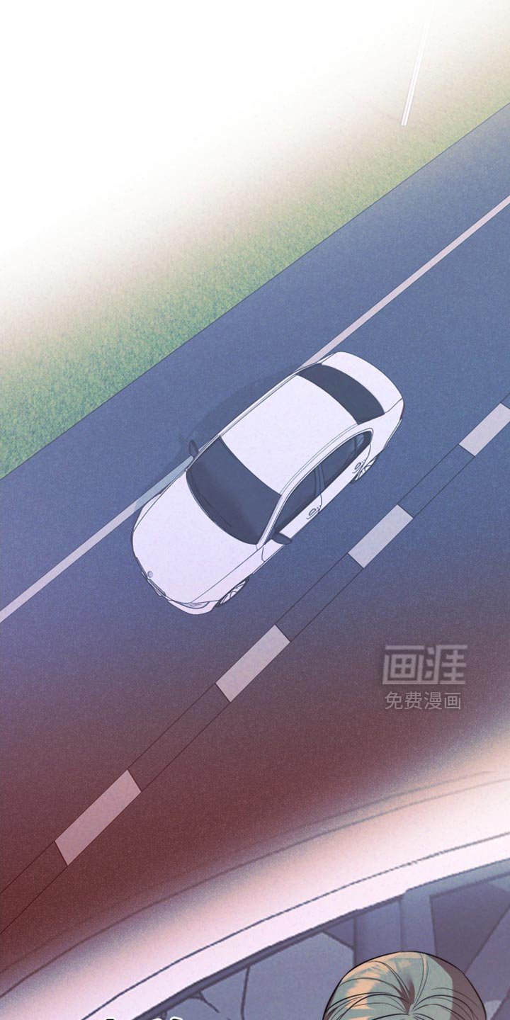 第78章：【第二季】去吹吹风吗？
