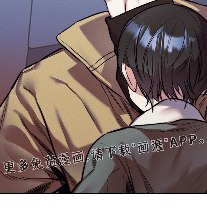 第78章：【第二季】去吹吹风吗？