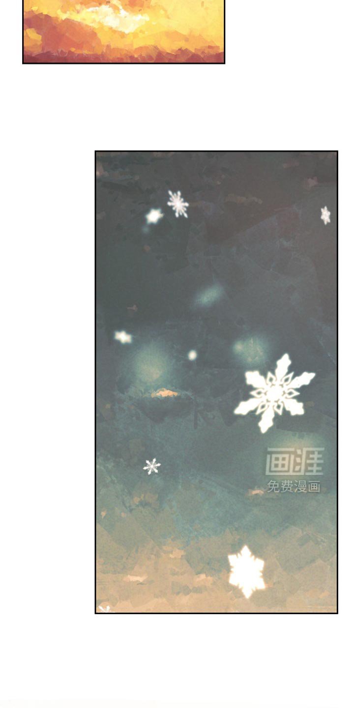 第79章：【第二季】你就别担心了