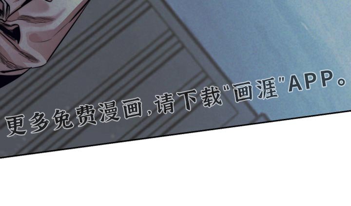第79章：【第二季】你就别担心了