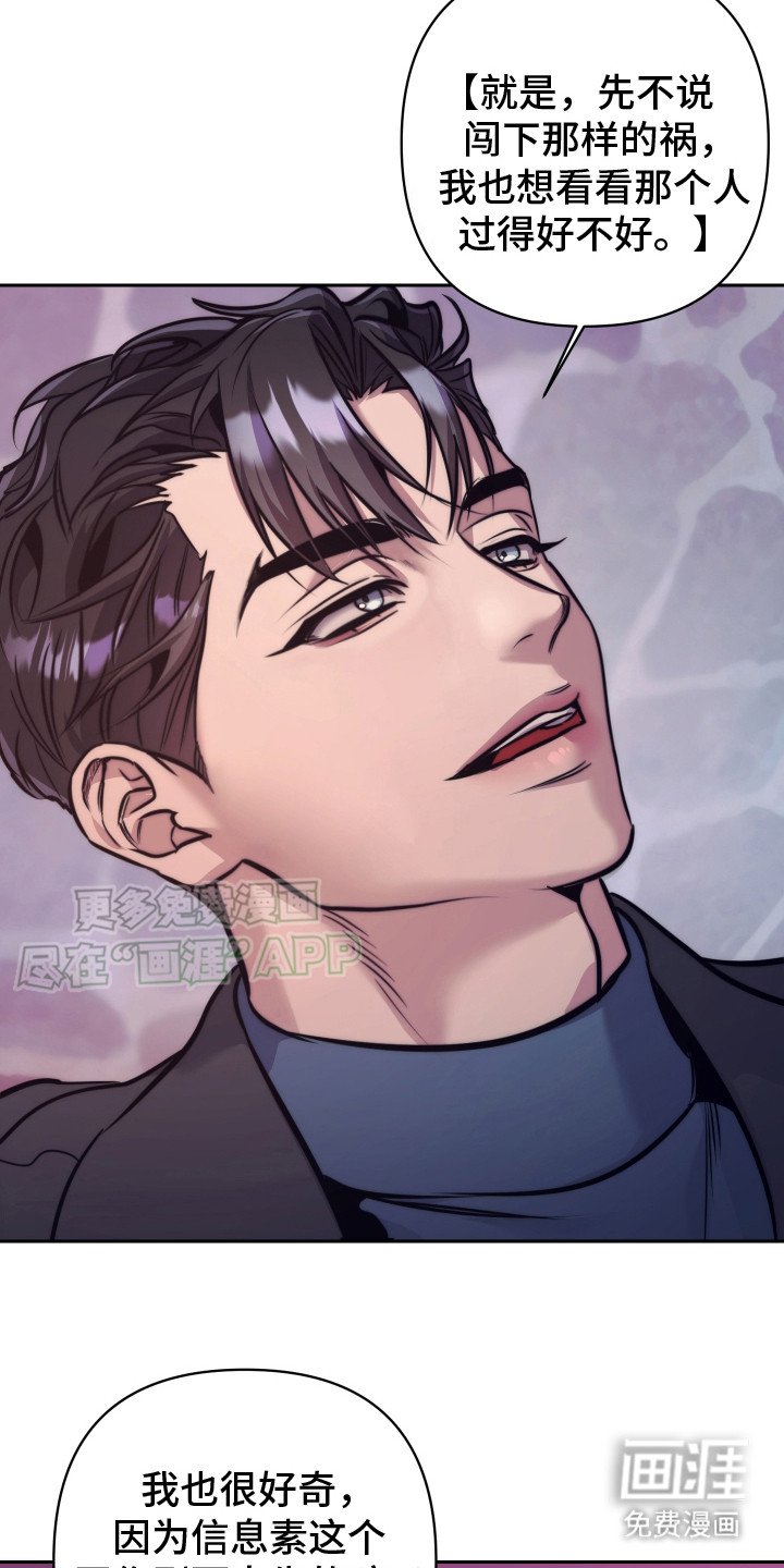 第8章：信息素