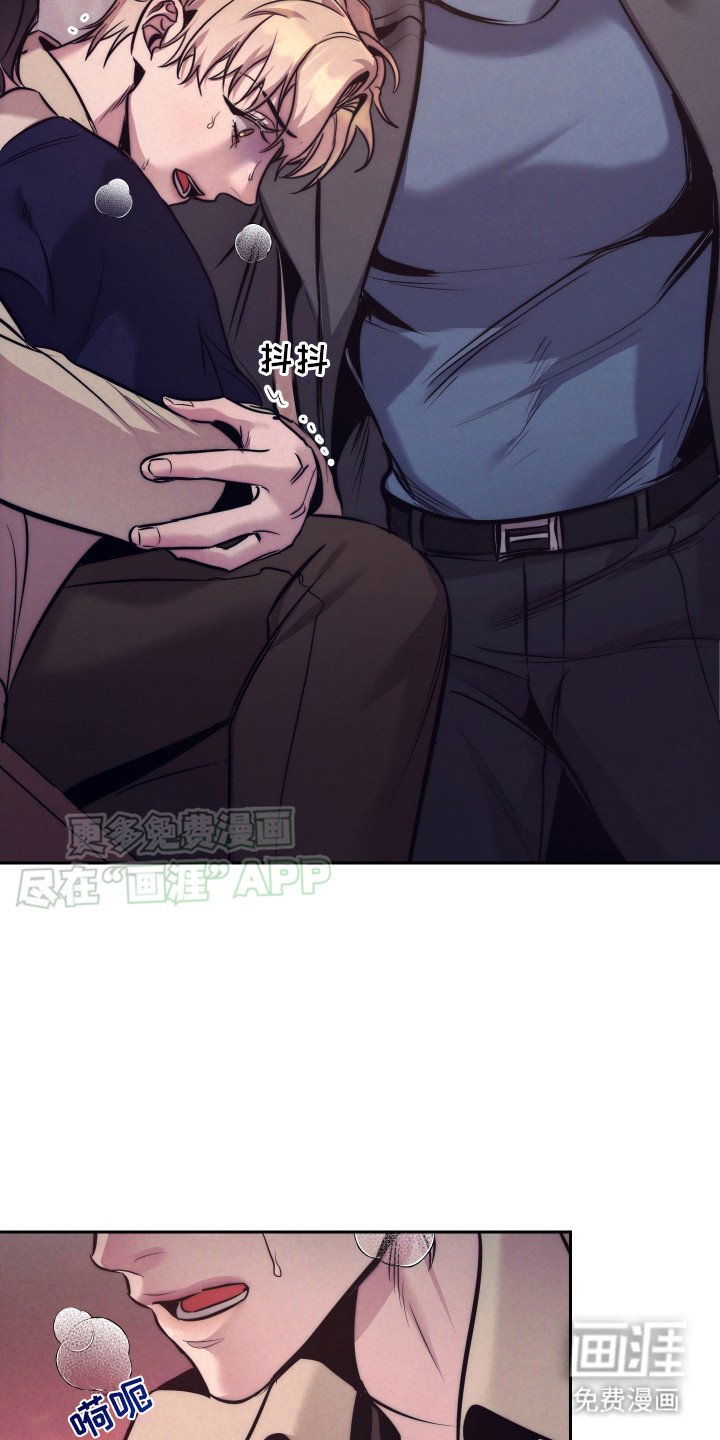 第8章：信息素