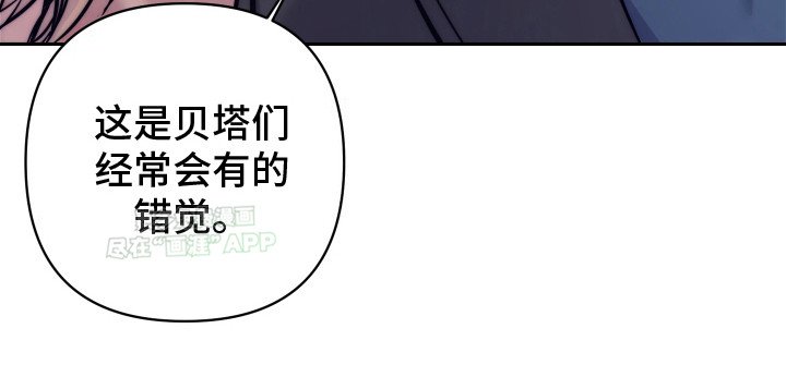 第8章：信息素