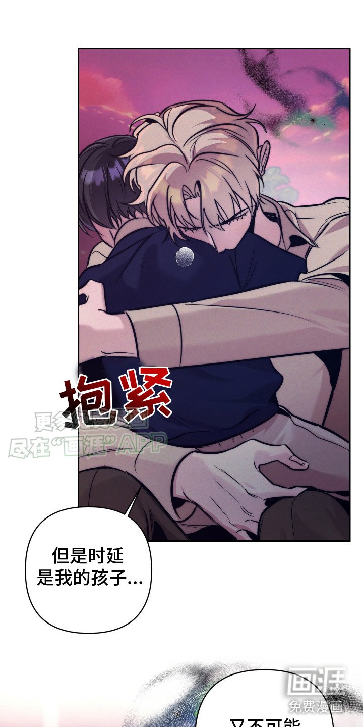 第8章：信息素