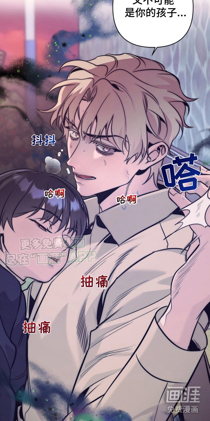 第8章：信息素