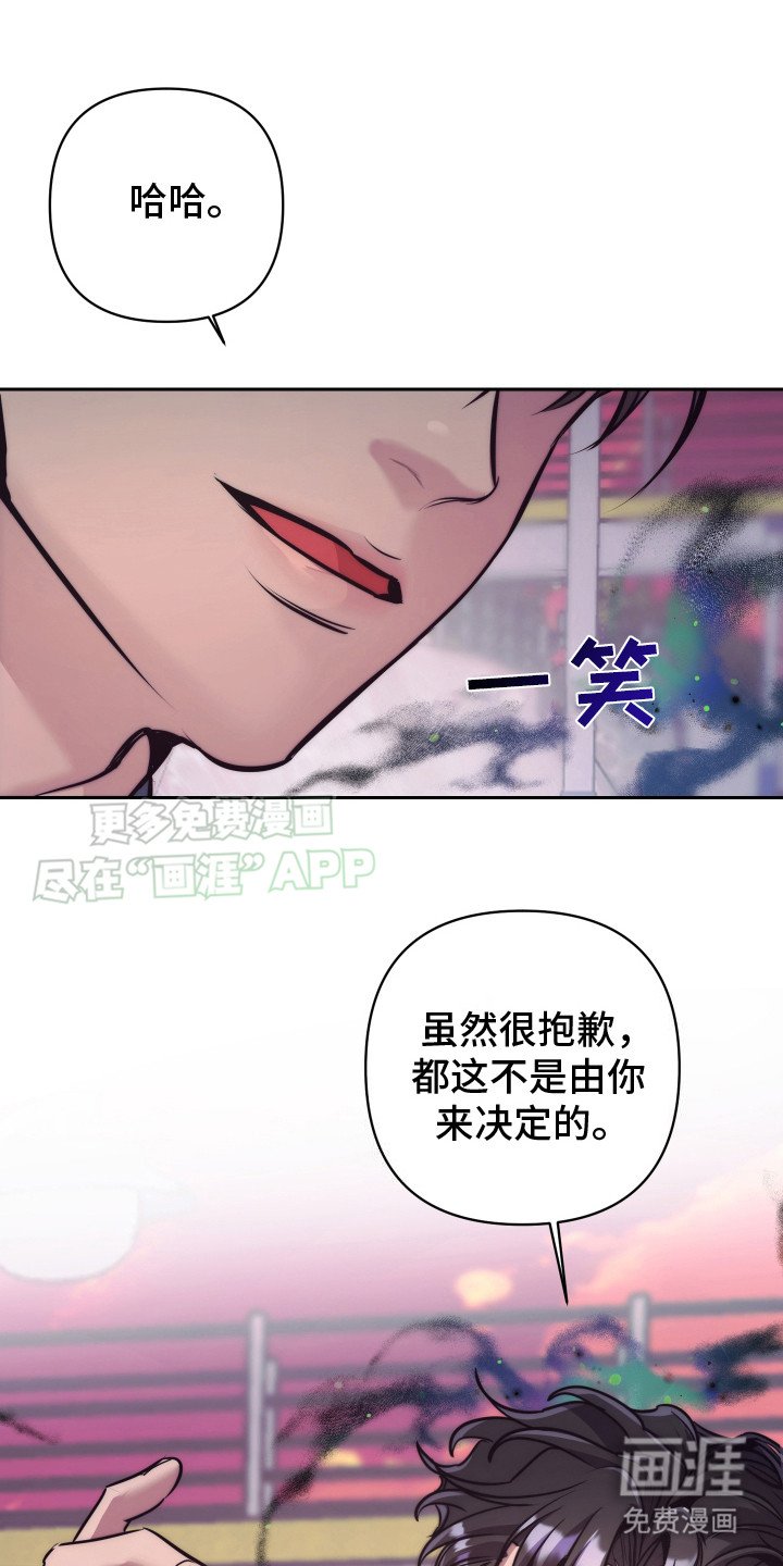 第9章：晕倒