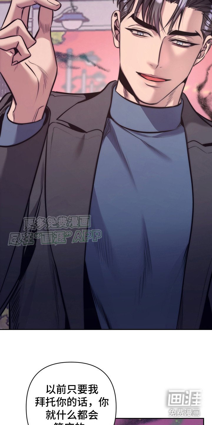 第9章：晕倒