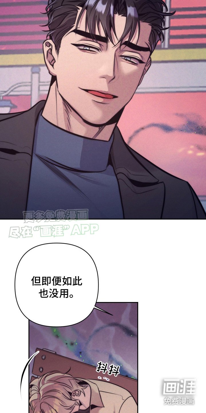 第9章：晕倒