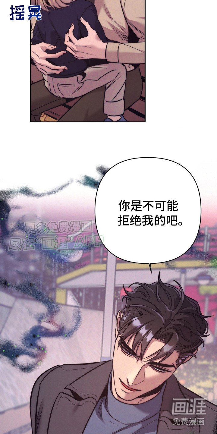 第9章：晕倒
