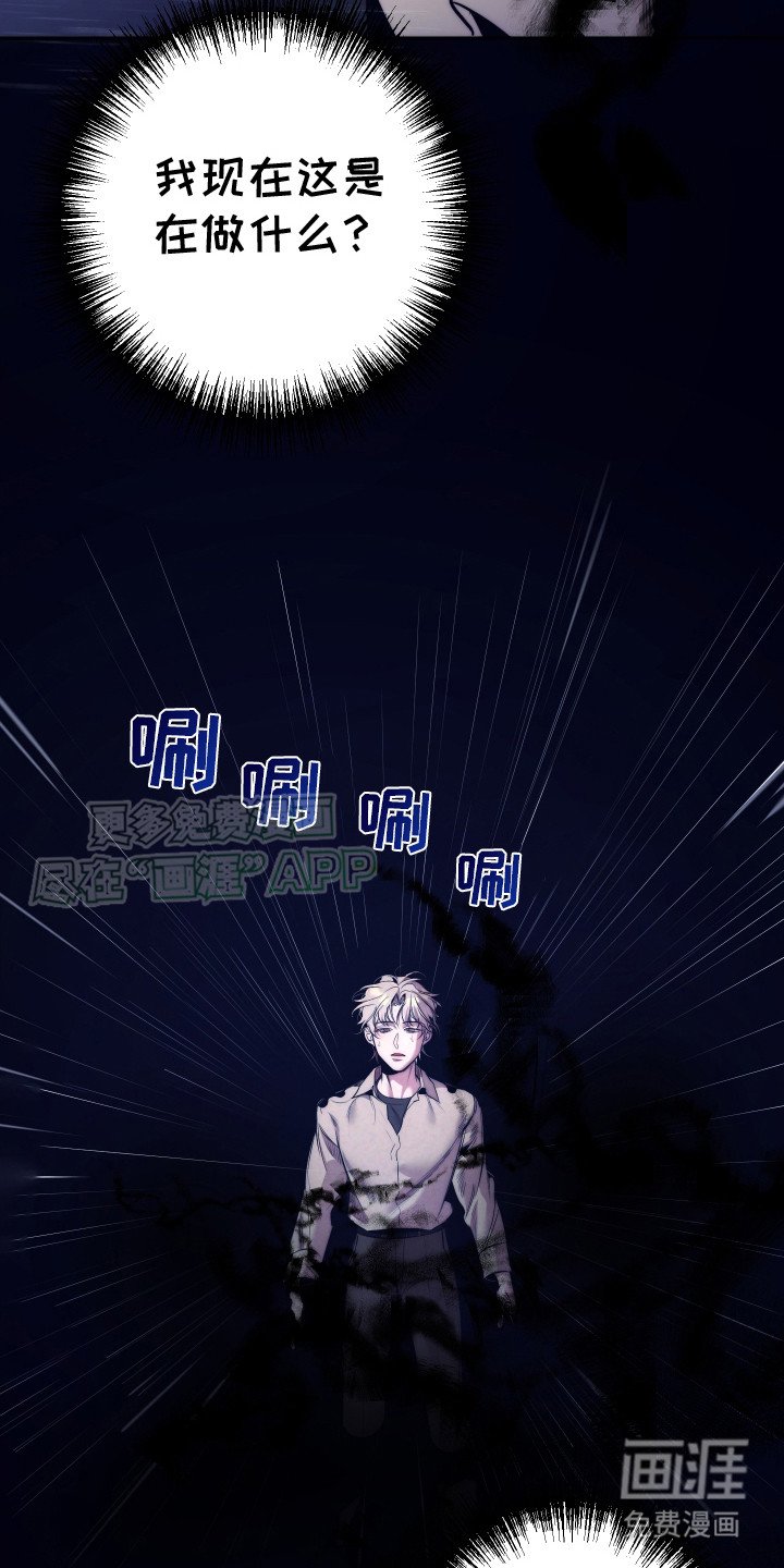 第9章：晕倒