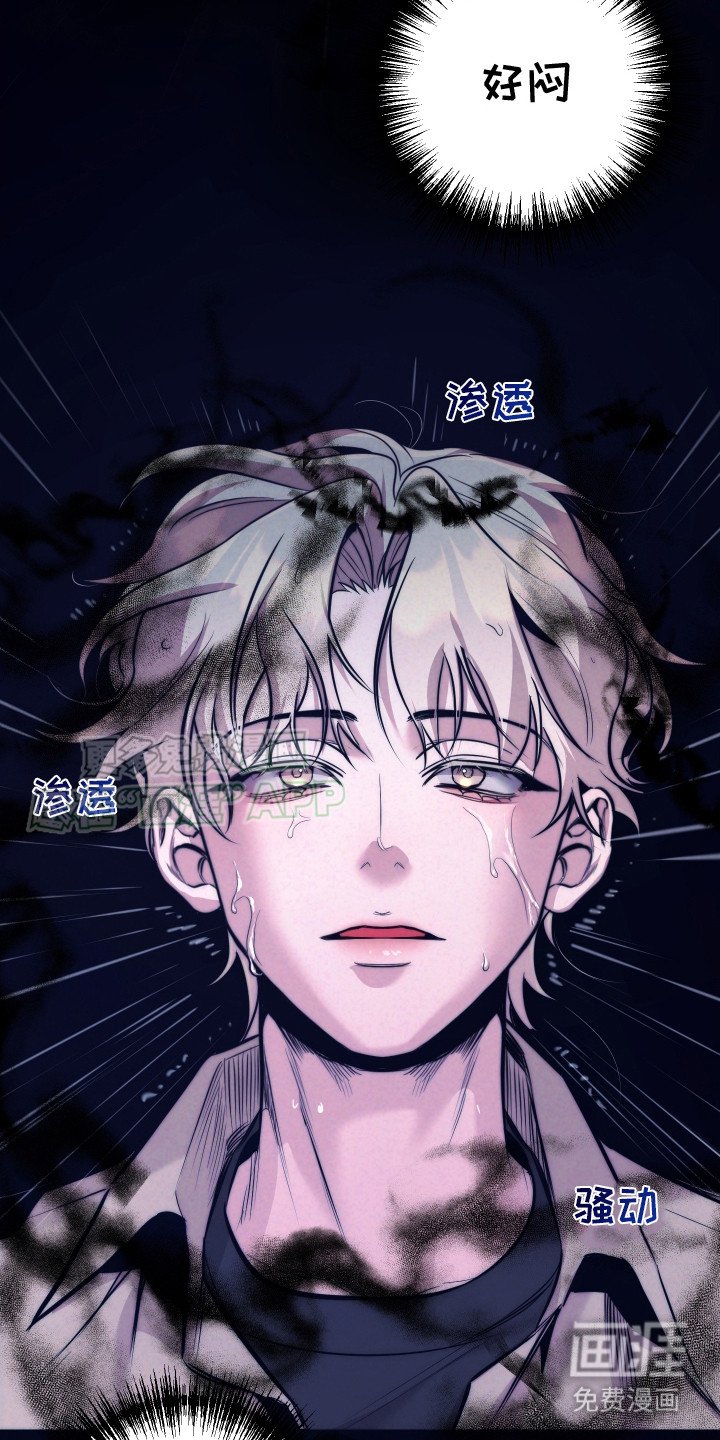 第9章：晕倒