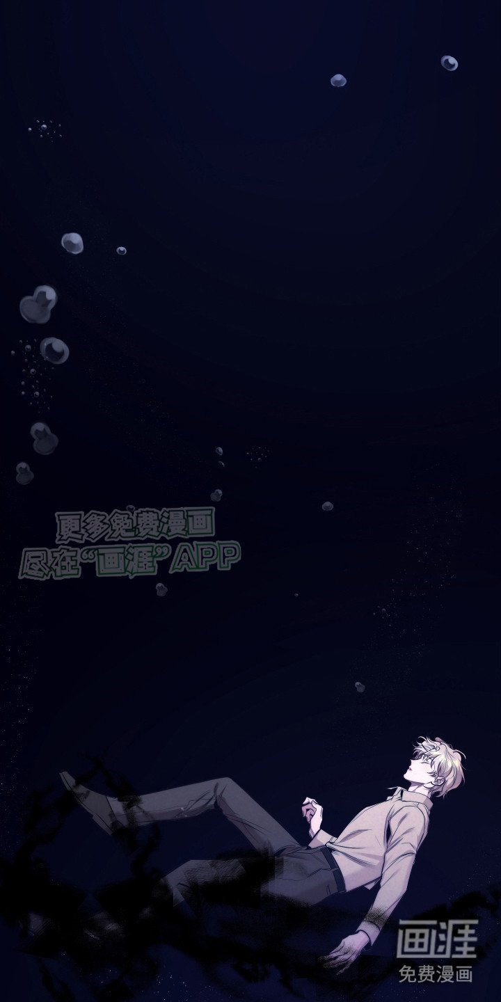 第9章：晕倒