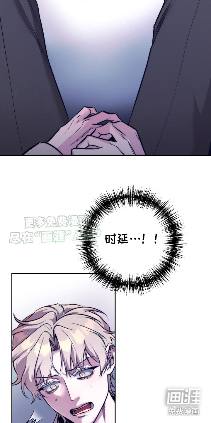 第9章：晕倒