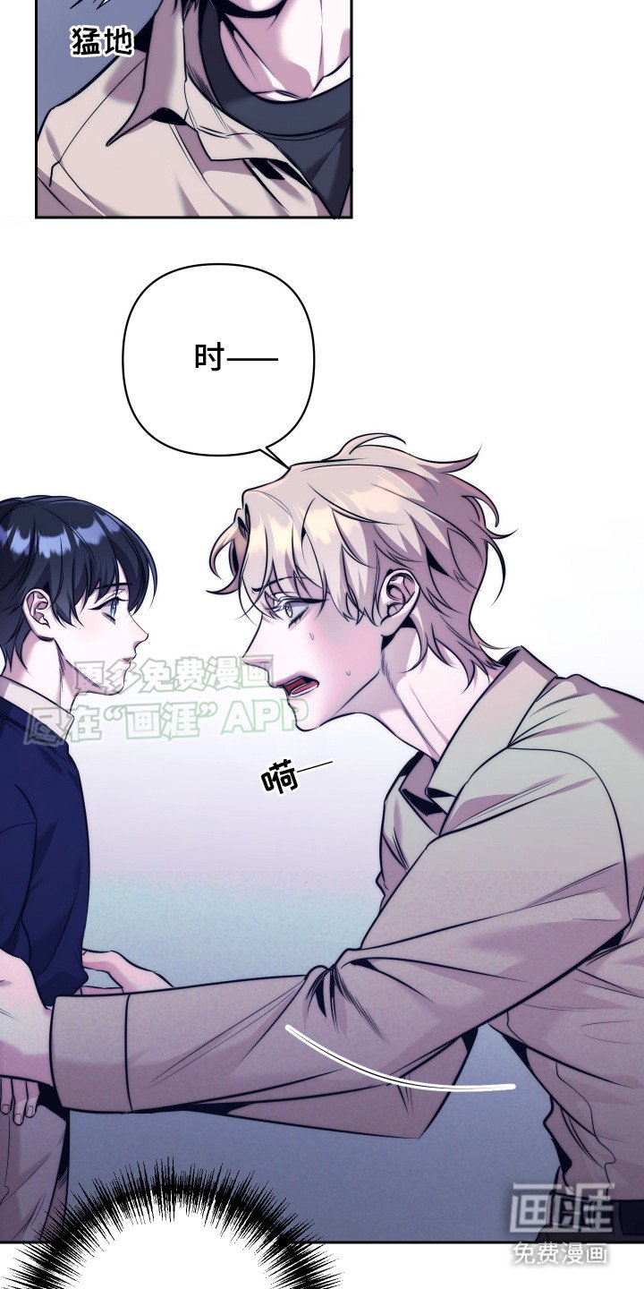 第9章：晕倒