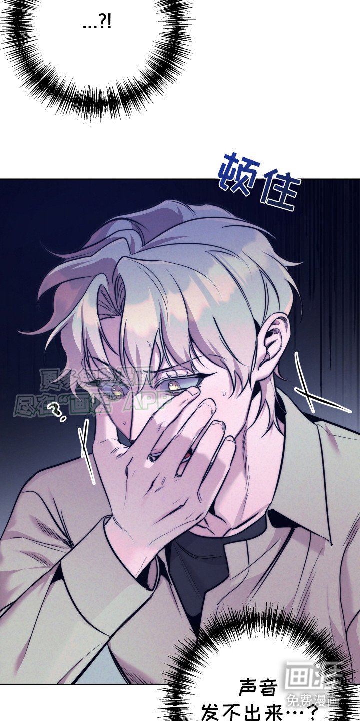 第9章：晕倒