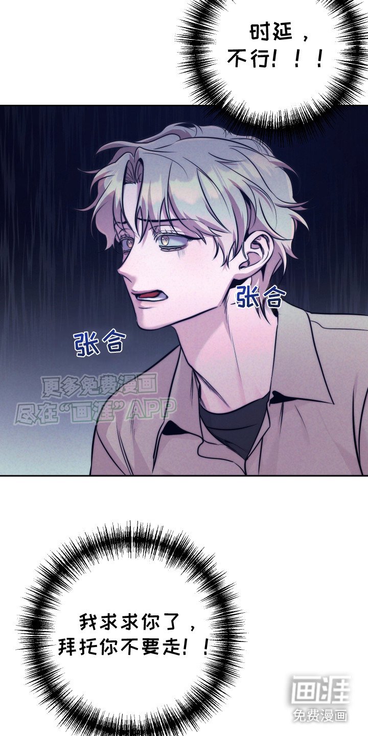 第9章：晕倒