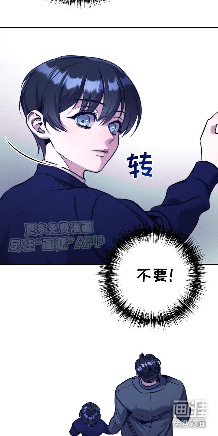 第9章：晕倒