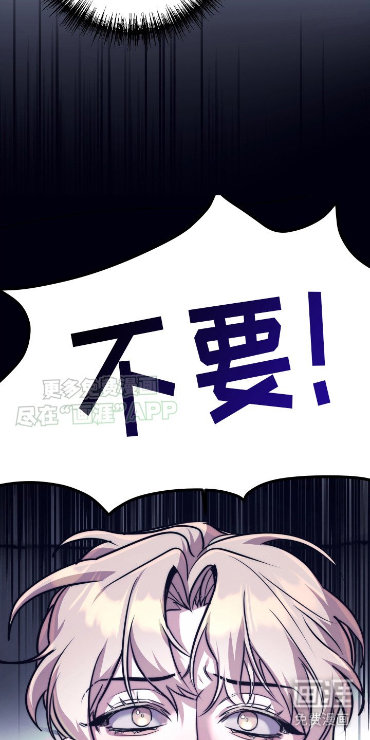 第9章：晕倒