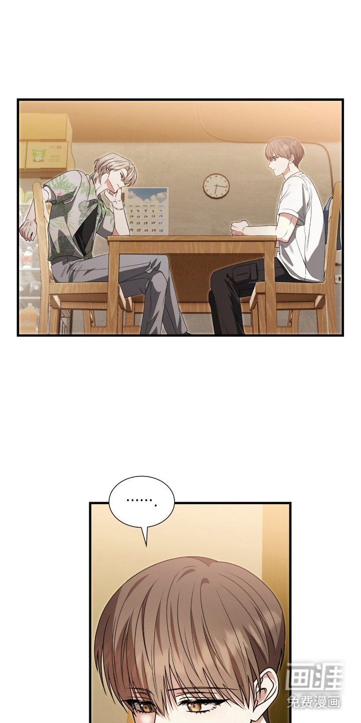 第11章：逼问