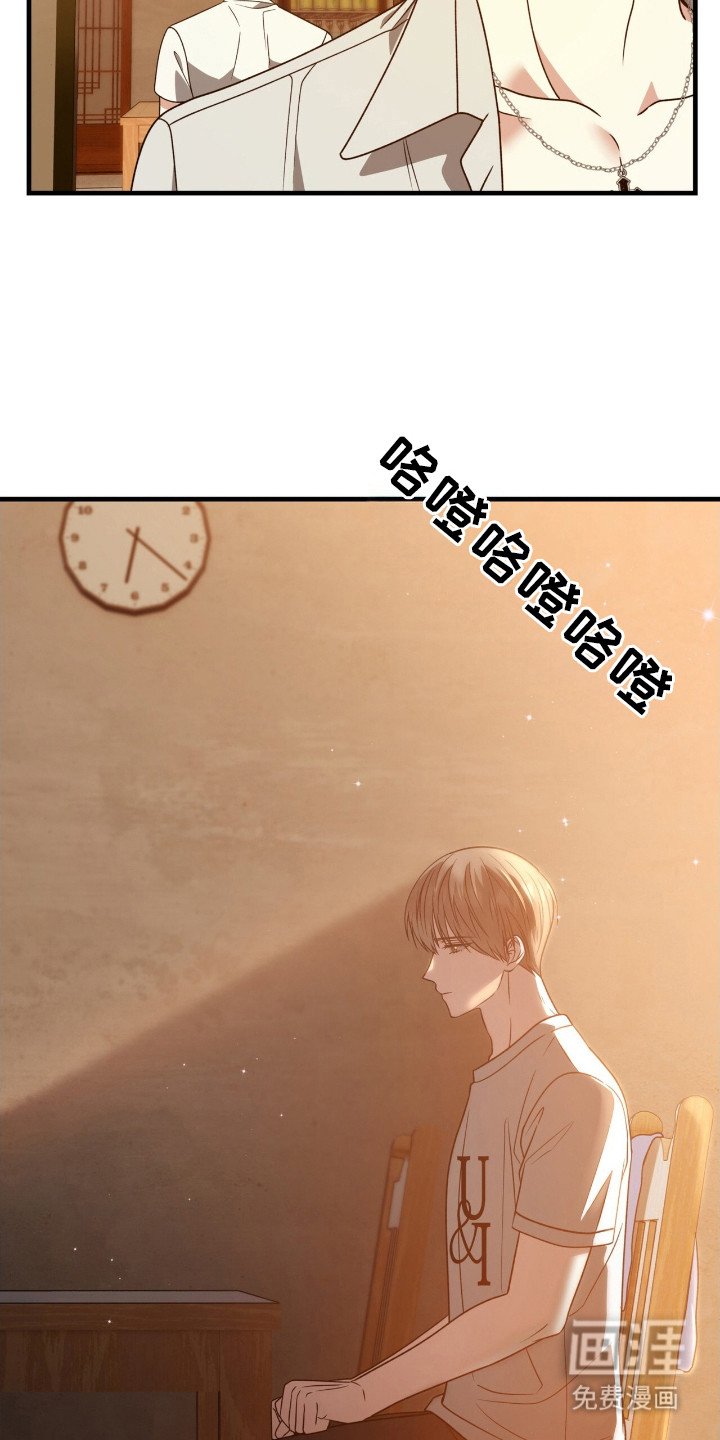 第12章：同病相怜