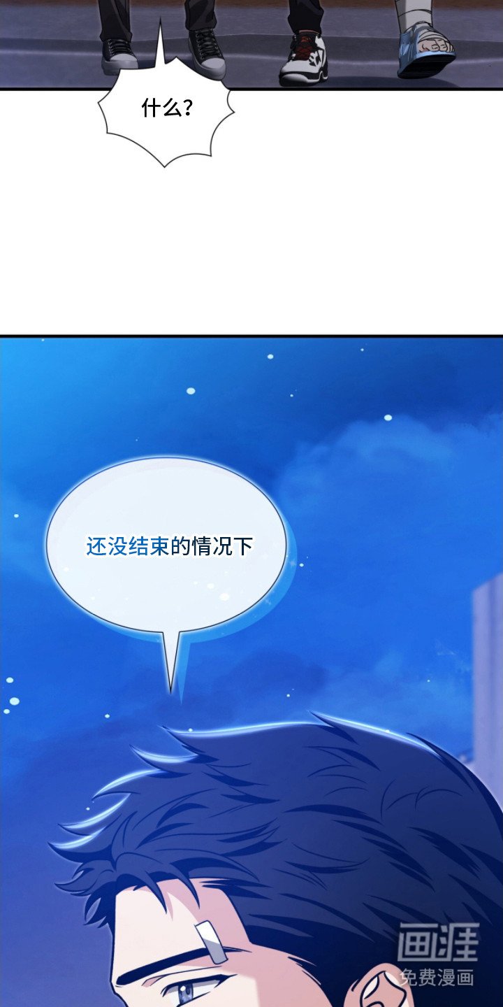 第13章：依然喜欢