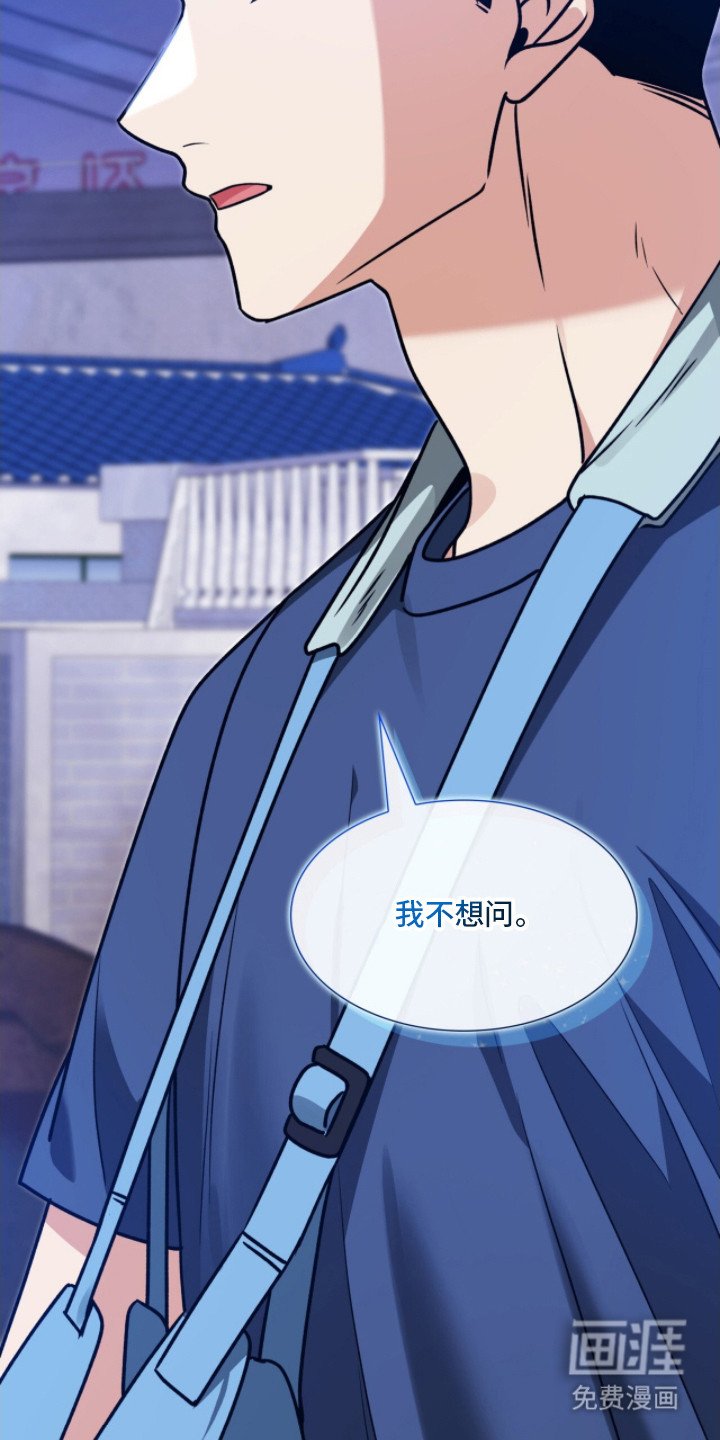 第13章：依然喜欢