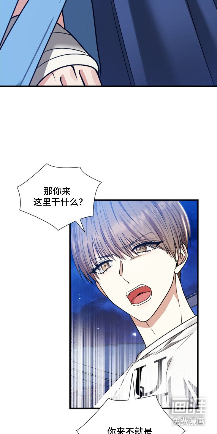 第13章：依然喜欢