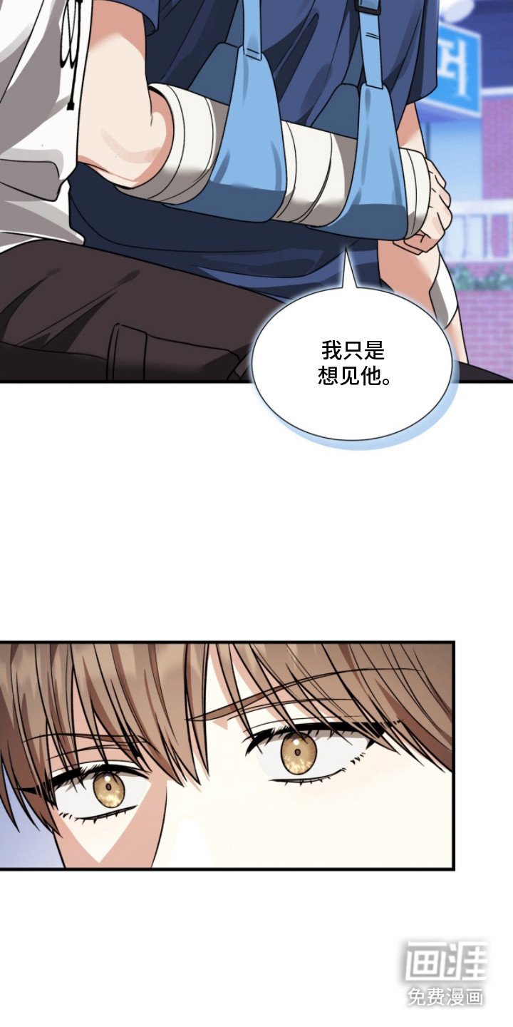 第13章：依然喜欢