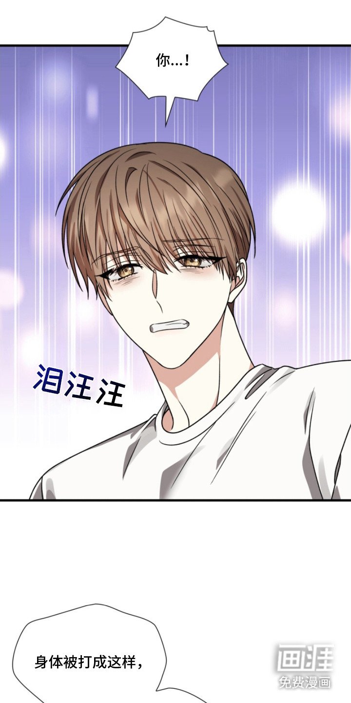 第13章：依然喜欢