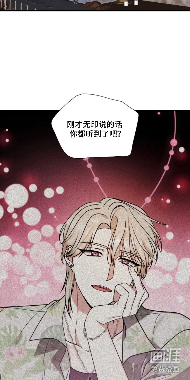 第13章：依然喜欢