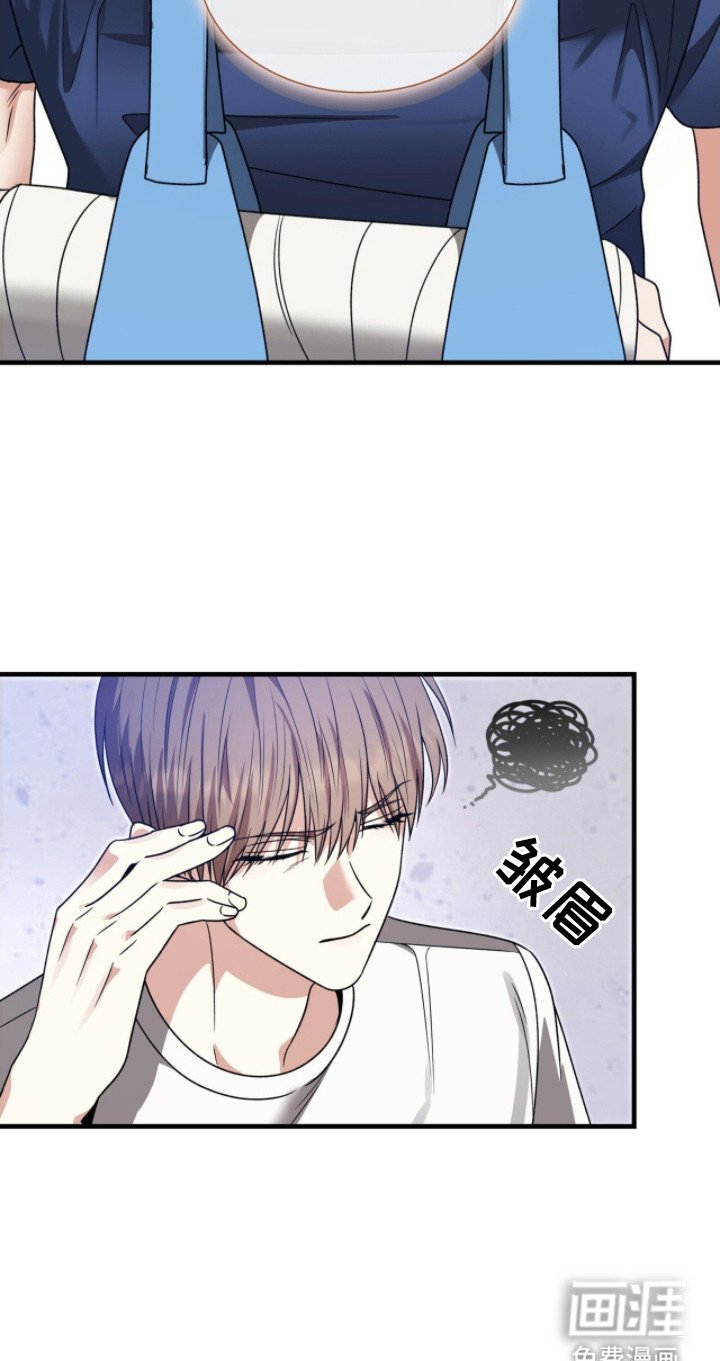 第13章：依然喜欢