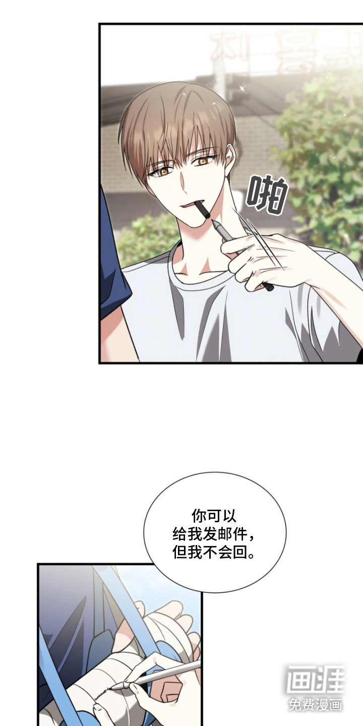 第15章：10年
