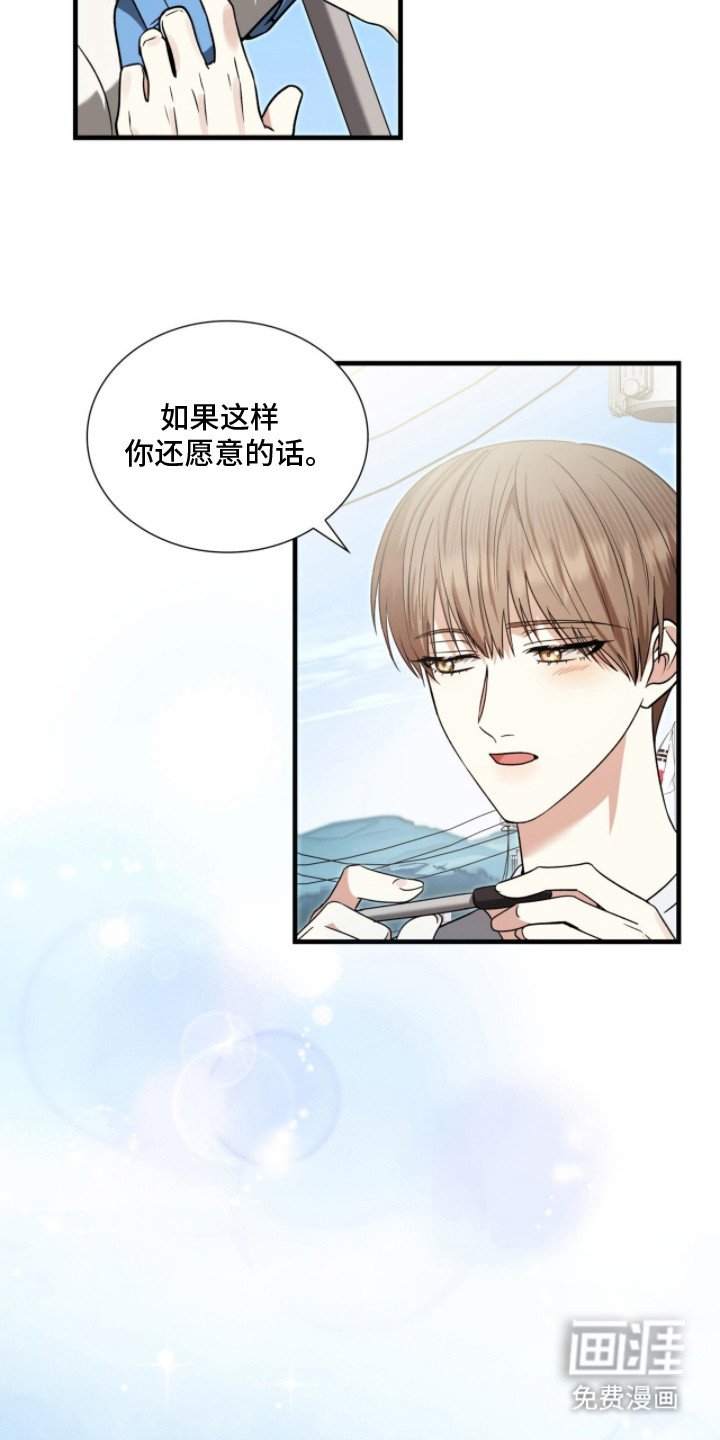 第15章：10年