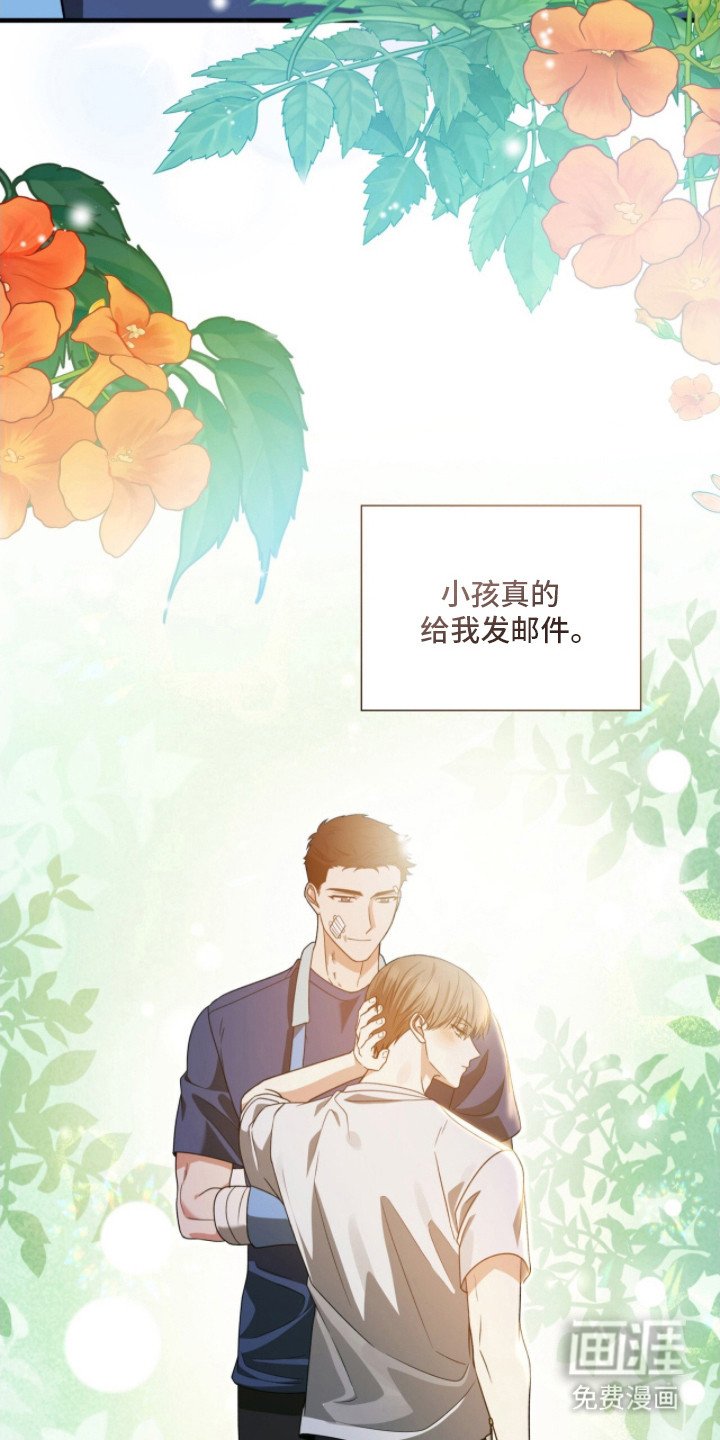第15章：10年