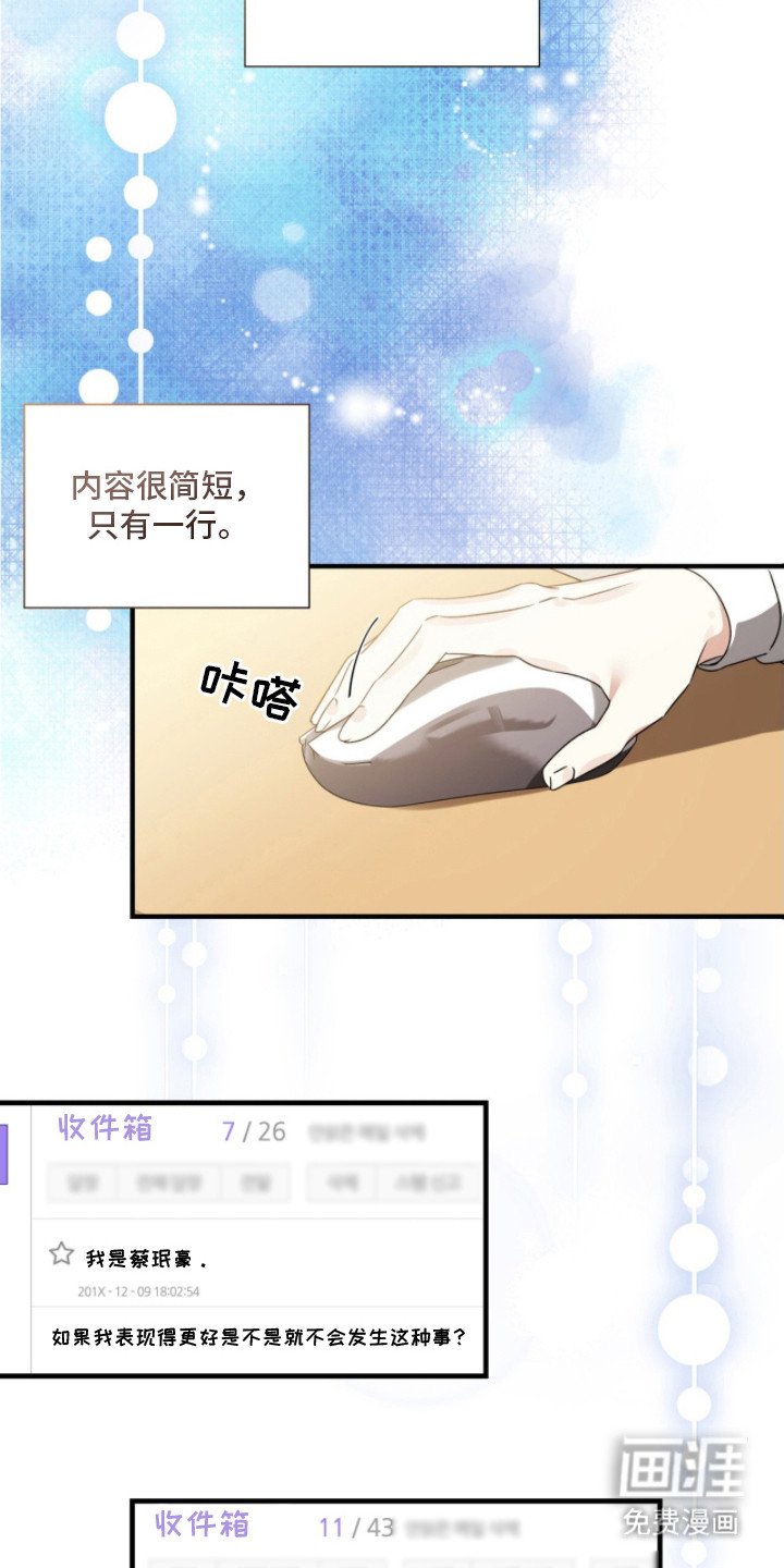 第15章：10年