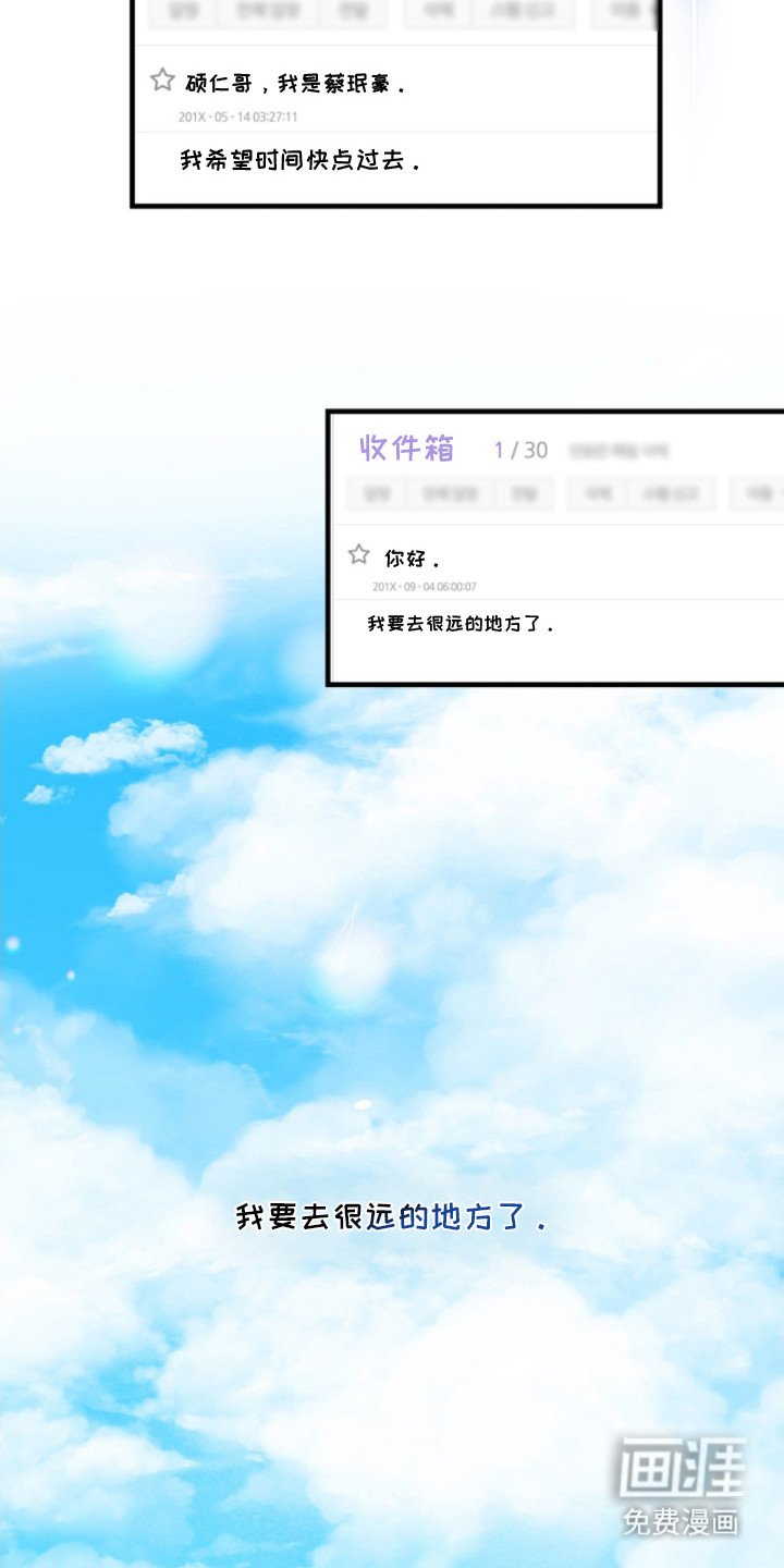 第15章：10年