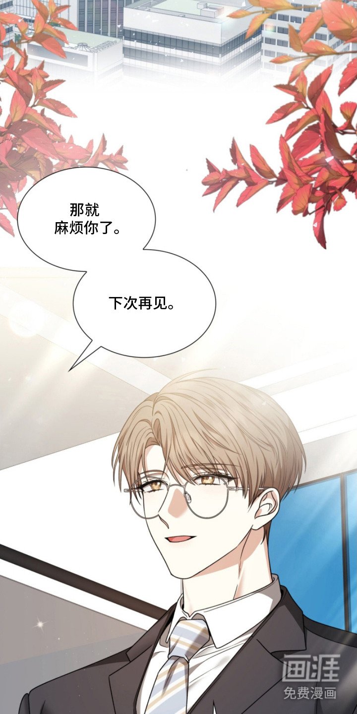 第15章：10年