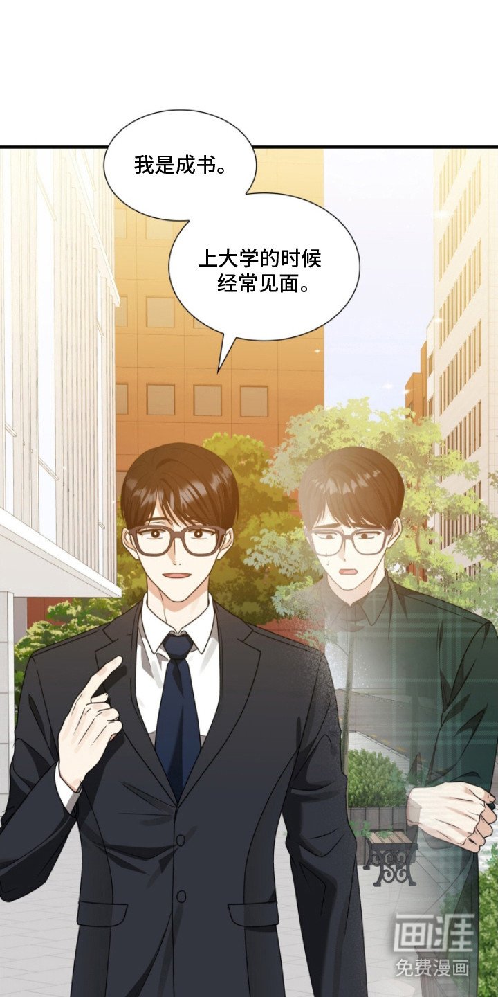 第15章：10年