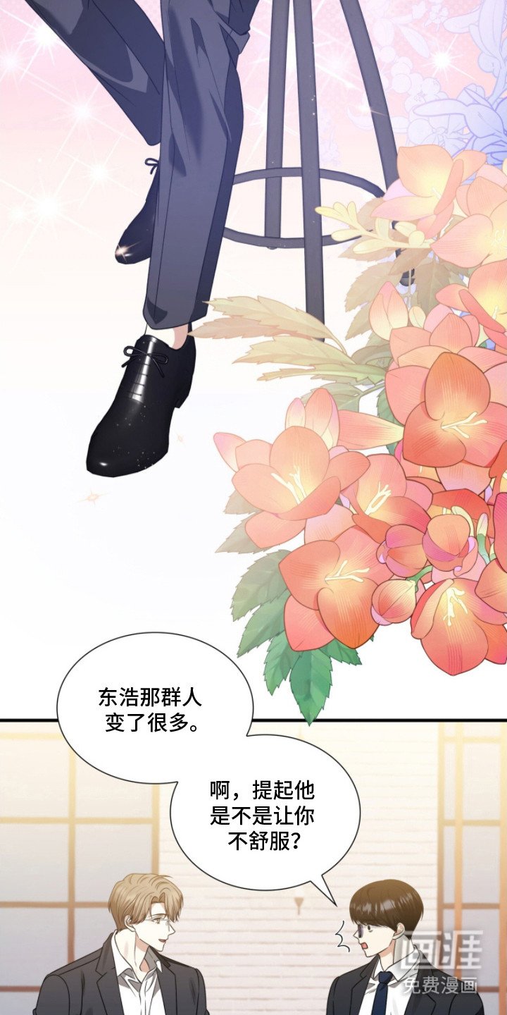 第15章：10年