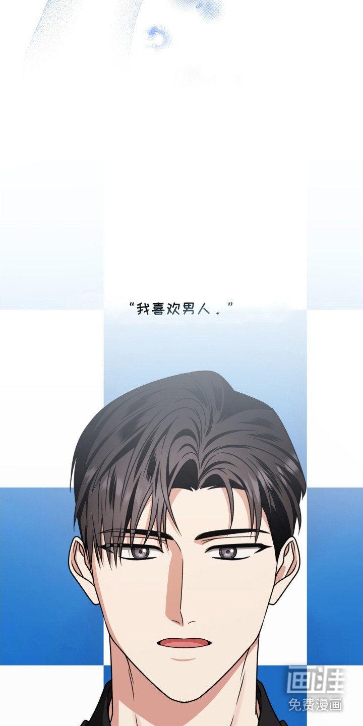 第16章：超级巨星
